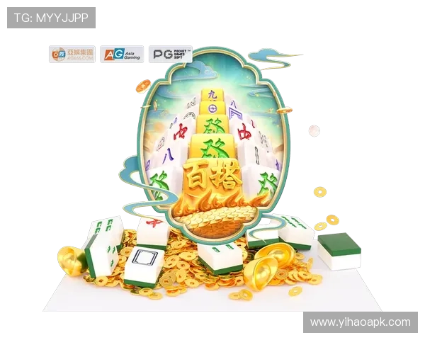 壹号app下载最新版本更新，享受优化后的游戏体验与丰富福利